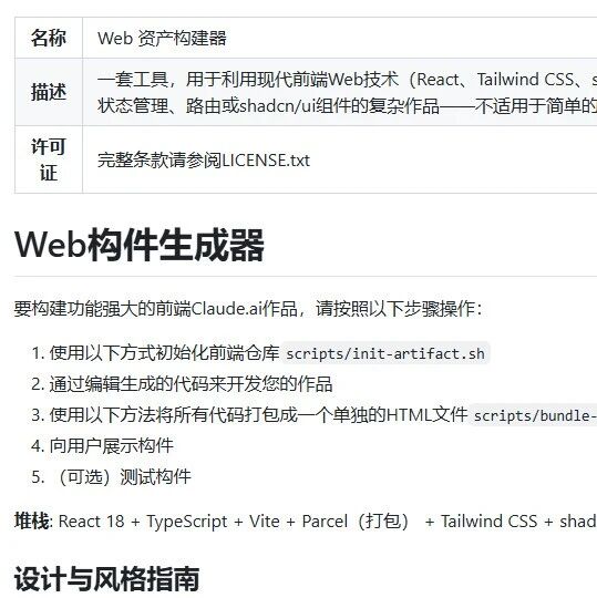 优秀的个人博客,低调大师