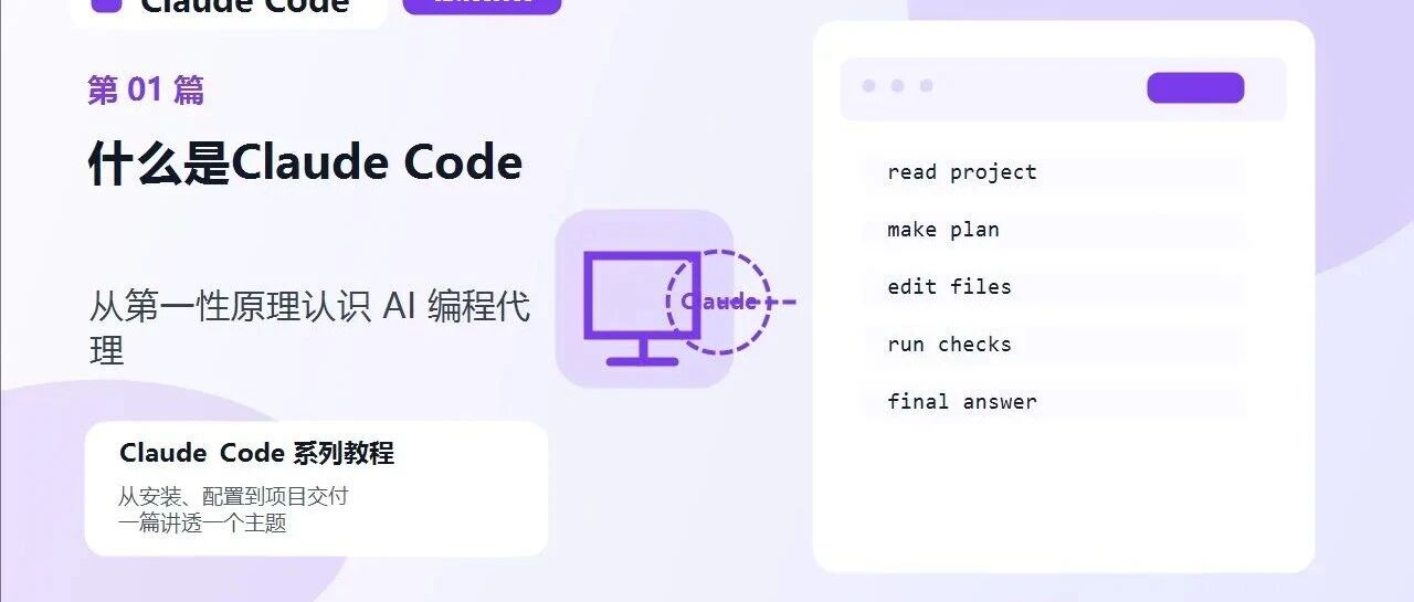 优秀的个人博客,低调大师