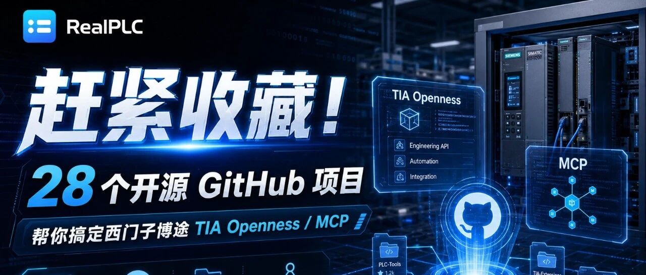 优秀的个人博客,低调大师
