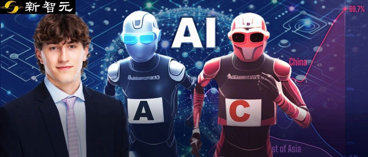 AI 2027研究揭秘美国算力真相！中国全球AI专利Top1，但美国或以算力取胜