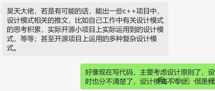 我常用的六种设计模式