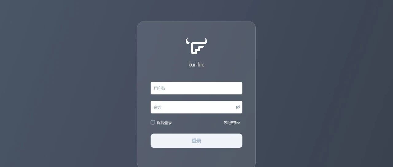 优秀的个人博客,低调大师