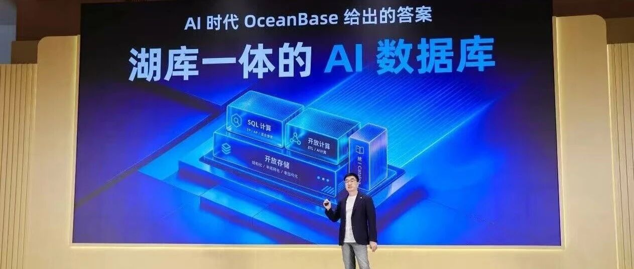 优秀的个人博客,低调大师