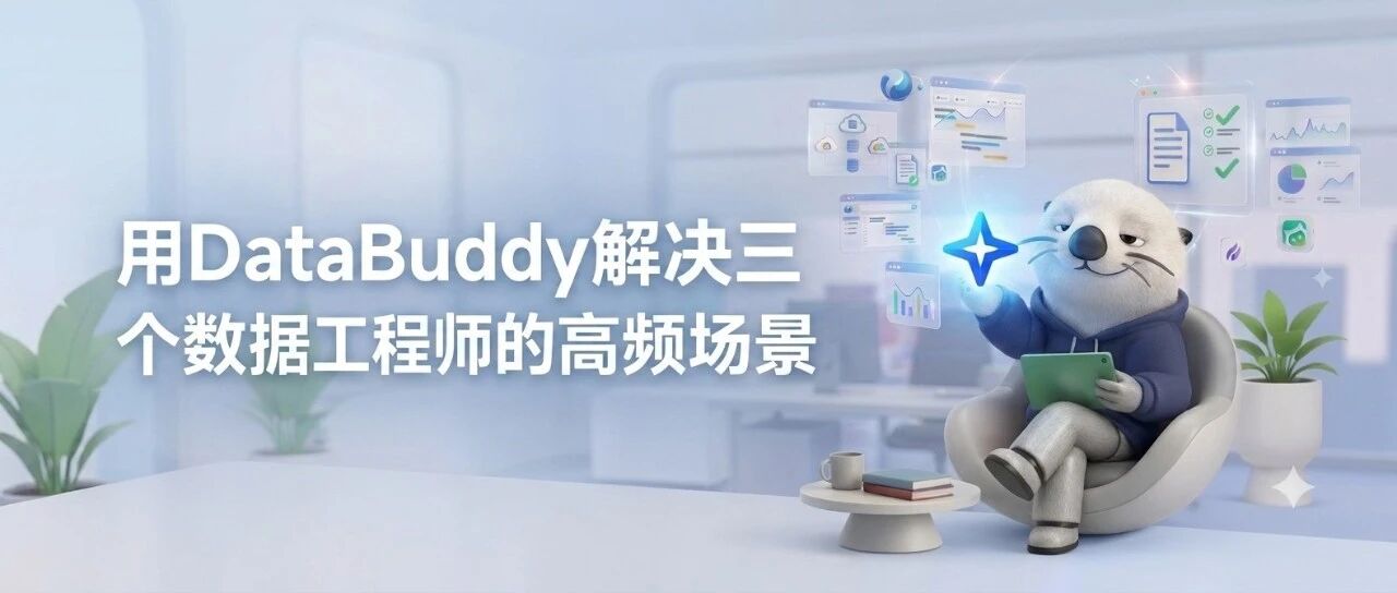 优秀的个人博客,低调大师