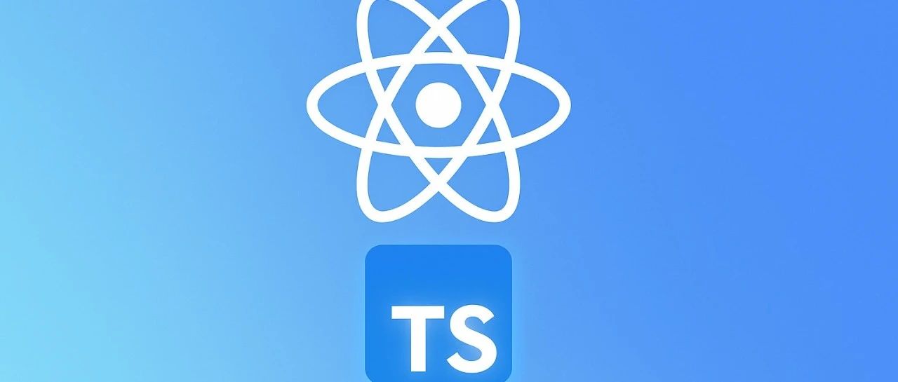 React 播客专栏 Vol.6｜TypeScript 是什么？为啥写 React 要加它？