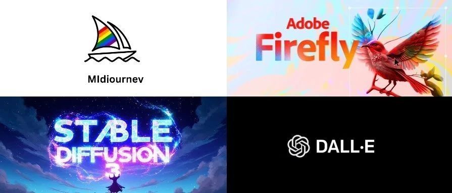 四大顶流AI绘图模型真实评测 - Midjourney、Adobe、SD、DALLE