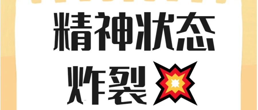 到底什么样的人，值得花时间学 Pi 这个AI编码Agent项目？