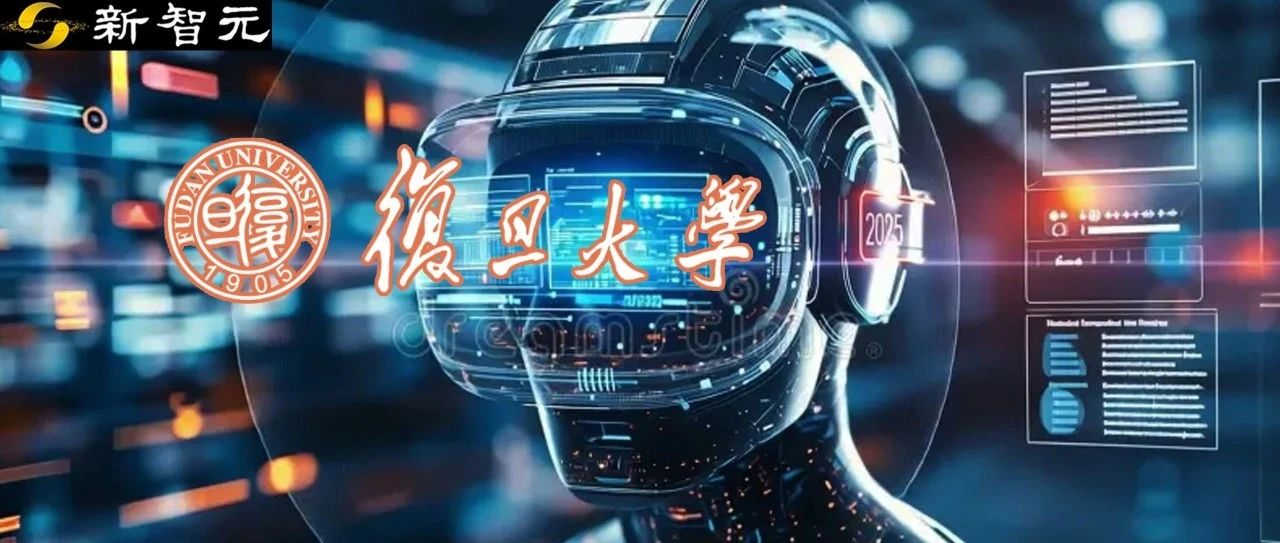 复旦等提出「中国版GPT-Zero」！毕业论文AI率自查神器｜AAAI 2025