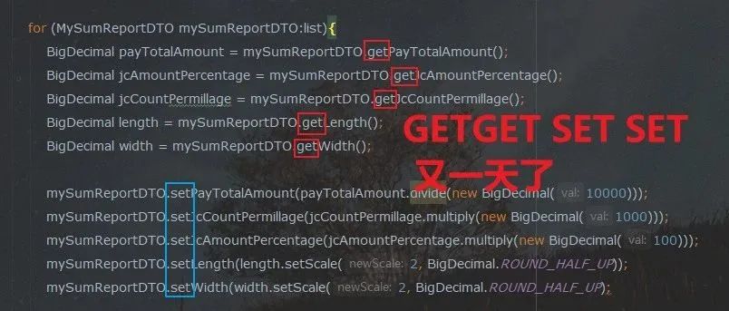 SpringBoot 为了偷懒，我封装了一个自适配的数据单位转换工具类