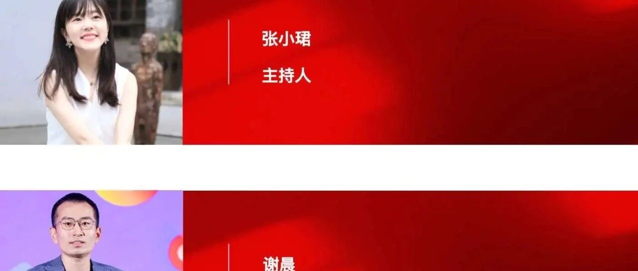 优秀的个人博客,低调大师