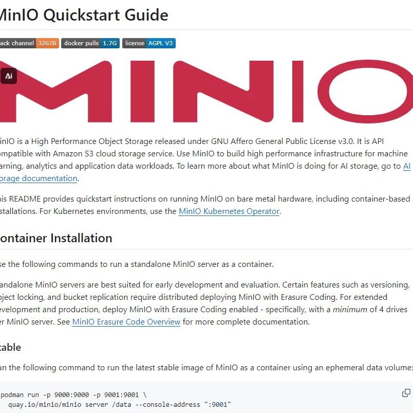 minio RELEASE.2025-05-24T17-08-30Z震撼发布！全方位修复与功能升级，助力云存储新时代！