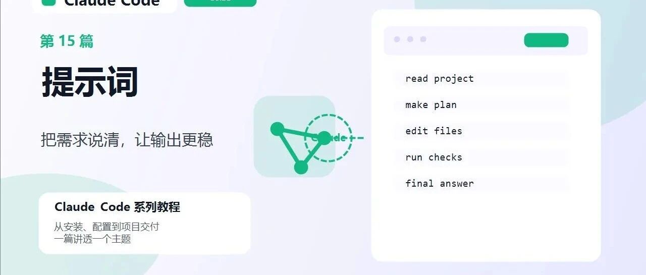 优秀的个人博客,低调大师