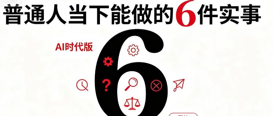 优秀的个人博客,低调大师