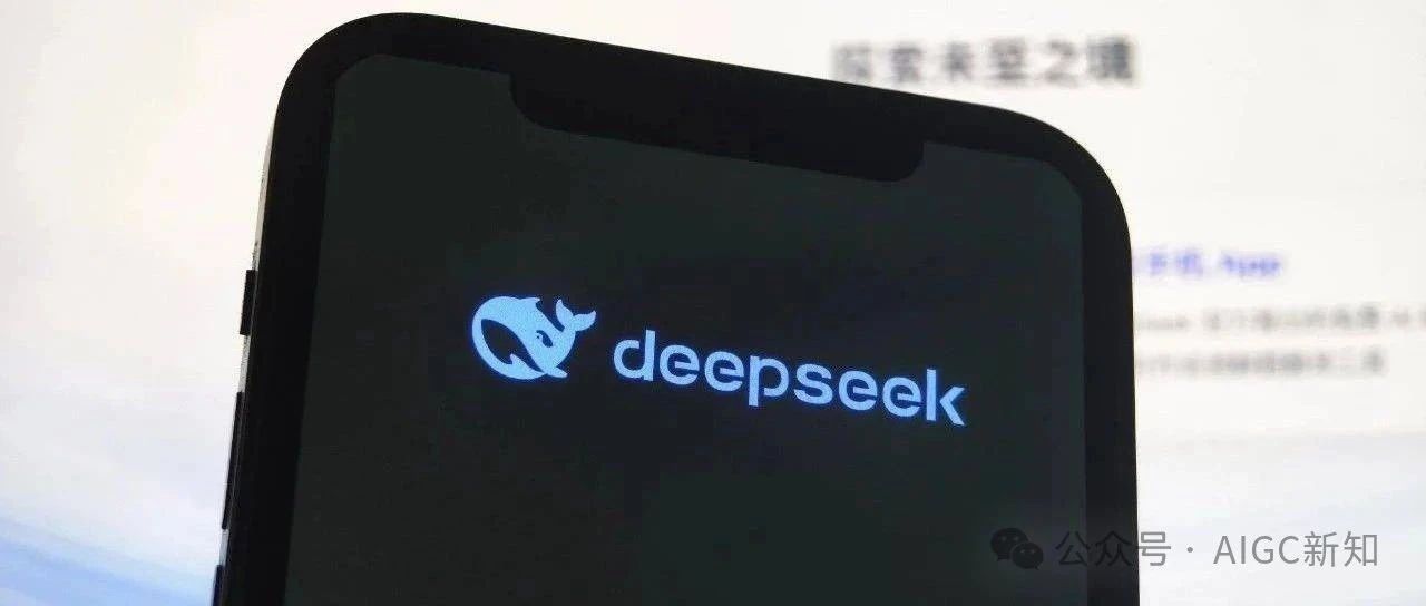 手把手教你将本地部署的DeepSeek R1集成到Dify