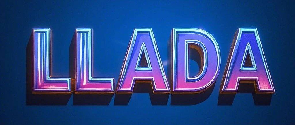 语言模型新范式：首个8B扩散大语言模型LLaDA发布，性能比肩LLaMA 3