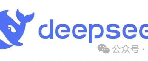 Deepseek大模型本地化安装部署