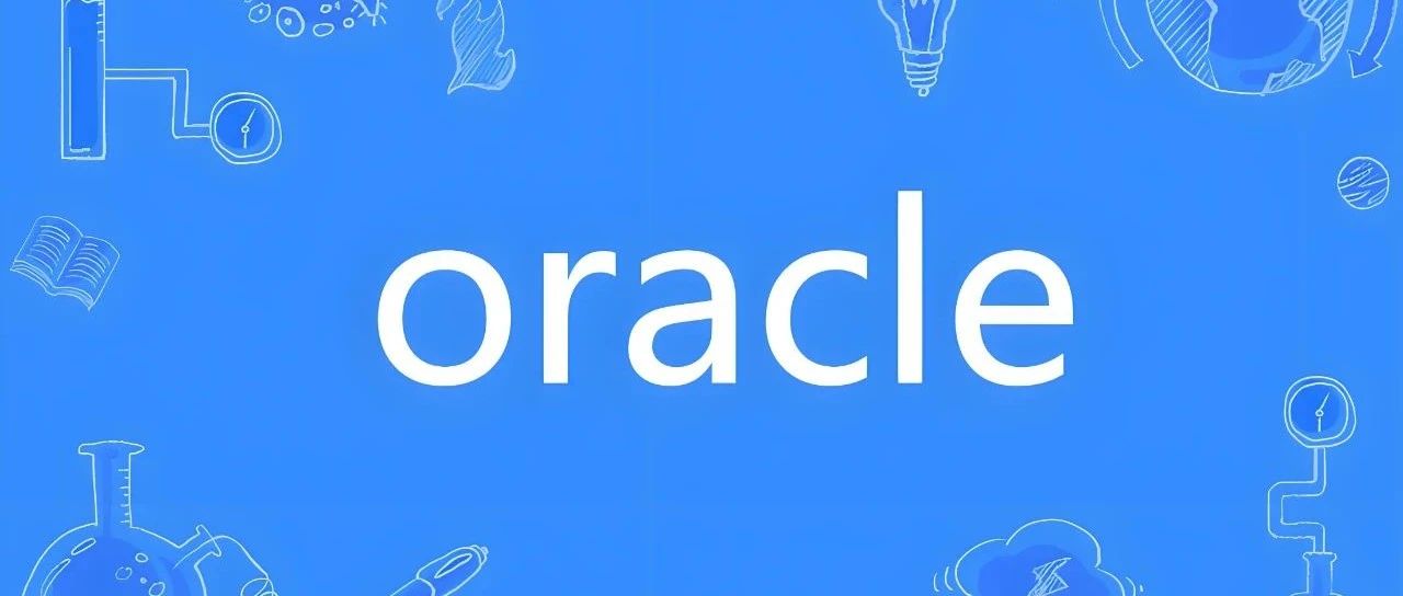 【Golang】全网首发：Oracle数据库godror驱动docker打包，含CGO Dockerfile终极指南