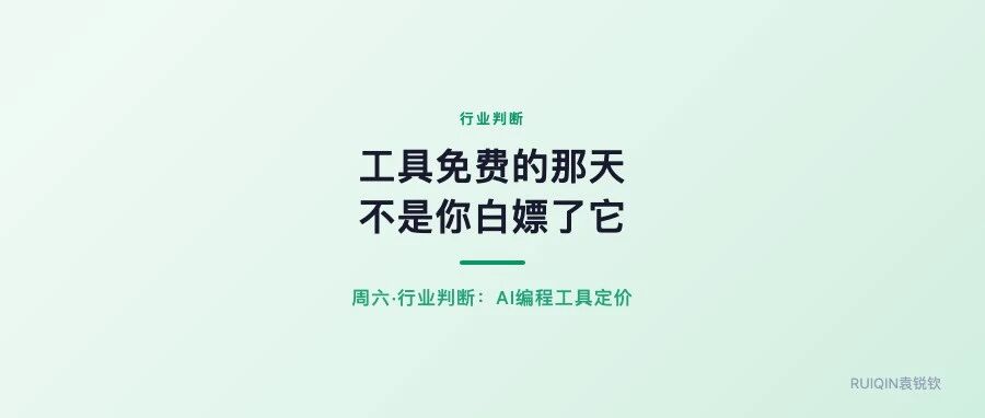 优秀的个人博客,低调大师