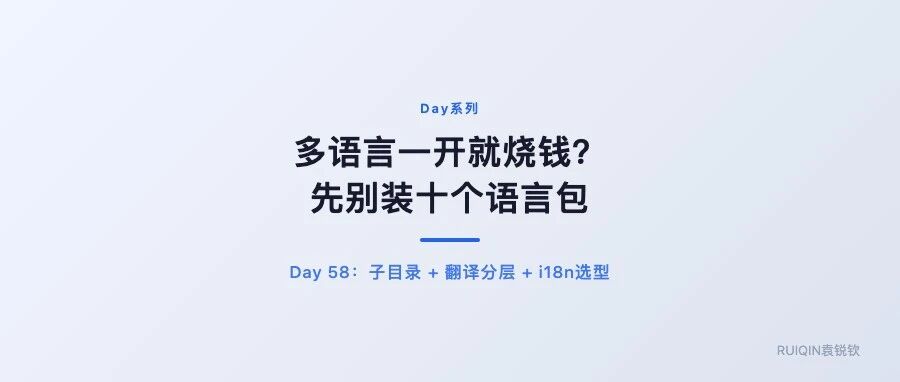 优秀的个人博客,低调大师