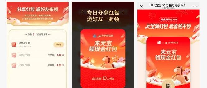 优秀的个人博客,低调大师
