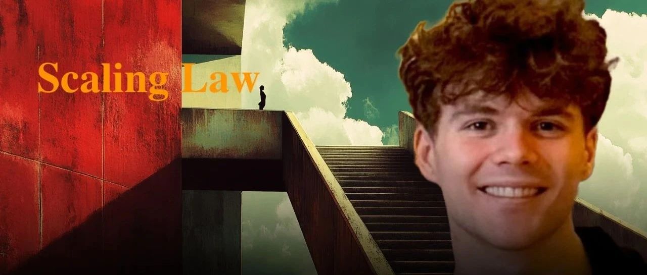 Scaling Law或将终结？哈佛MIT预警：低精度量化已无路可走，重磅研究掀翻AI圈