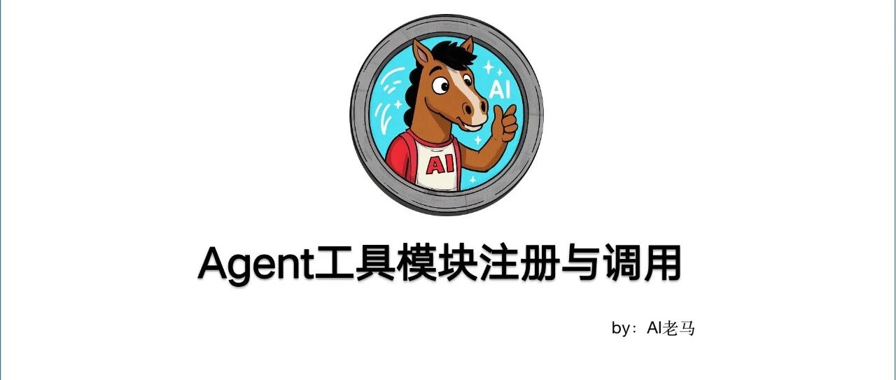 优秀的个人博客,低调大师