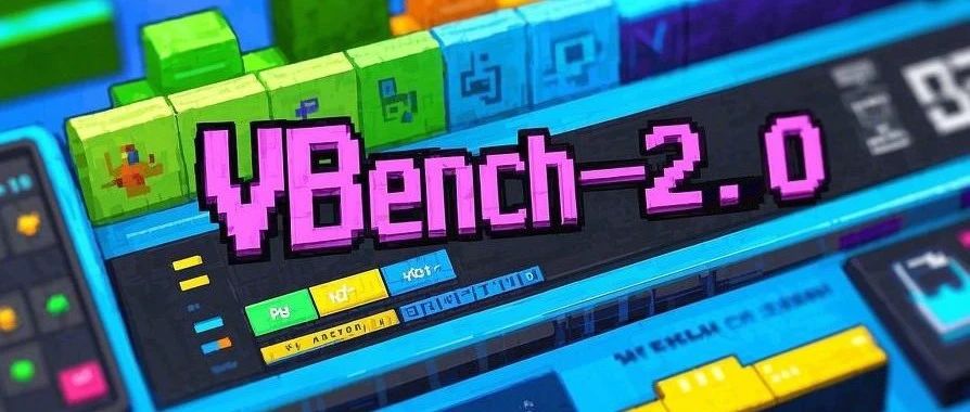 VBench-2.0：面向视频生成新世代的评测框架