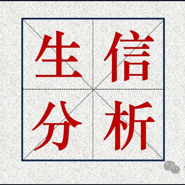 数据挖掘 | 生信优质期刊 BIB，可重复且简单的 TCGA 数据分析思路