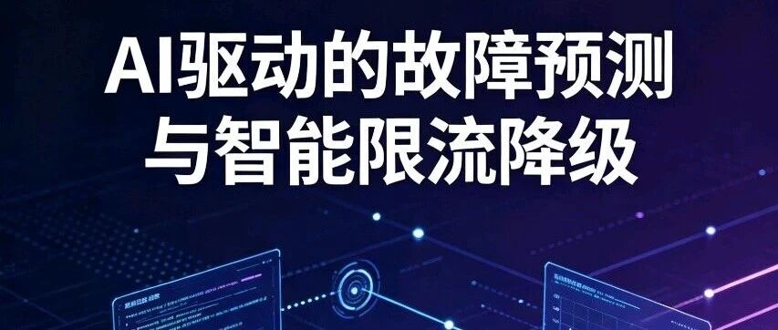 优秀的个人博客,低调大师