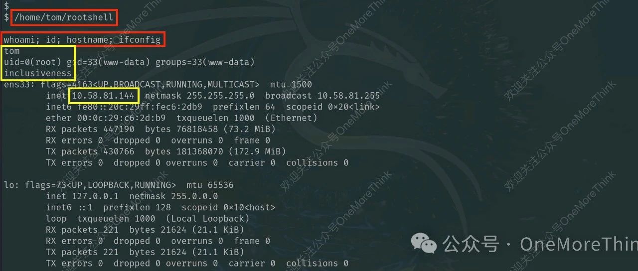 攻防靶场(51)：一个好用的Linux文件包含FUZZ字典