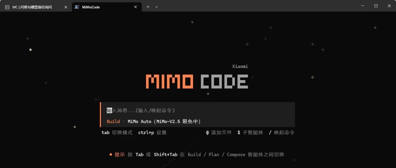 优秀的个人博客,低调大师