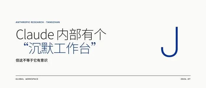 优秀的个人博客,低调大师
