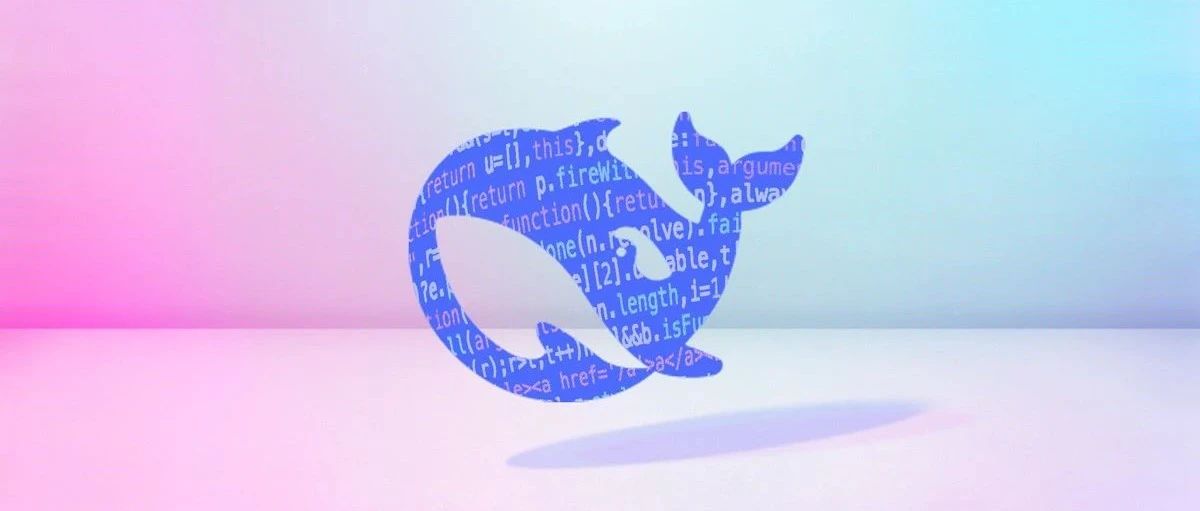 DeepSeek开源Prover-V2强推理模型，网友：奥数从没这么简单过