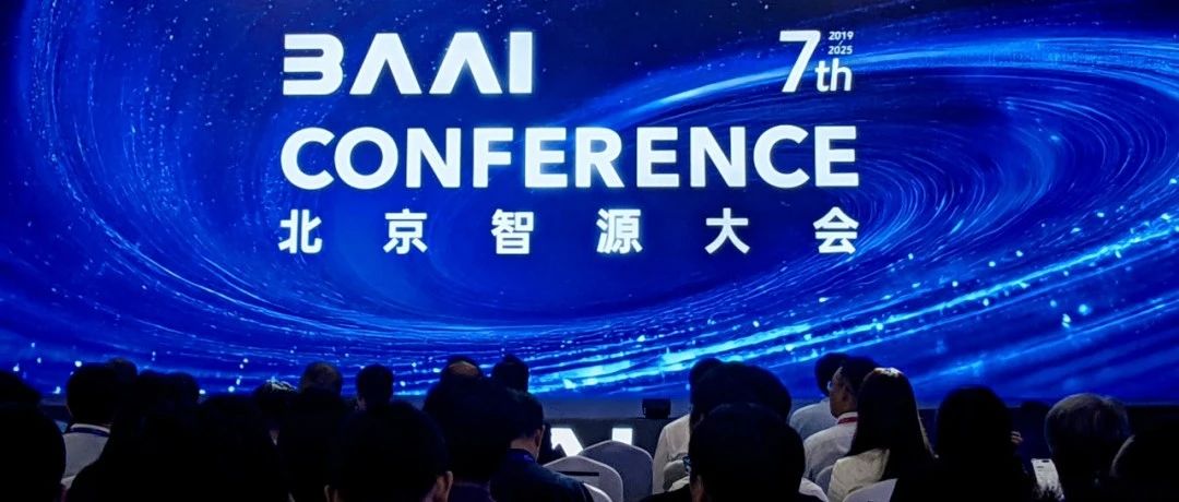 刚刚，智源全新「悟界」系列大模型炸场！AI第一次真正「看见」宏观-微观双宇宙