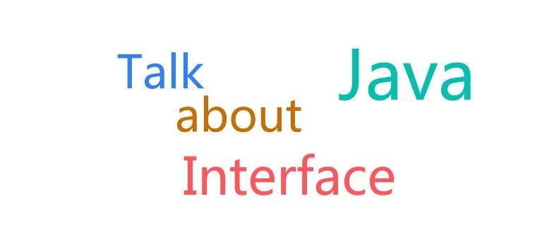 Java为什么每一层都要定义接口和Impl？只是为了好看？