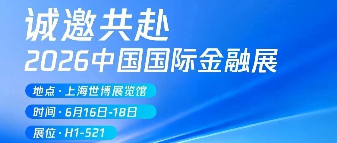 优秀的个人博客,低调大师