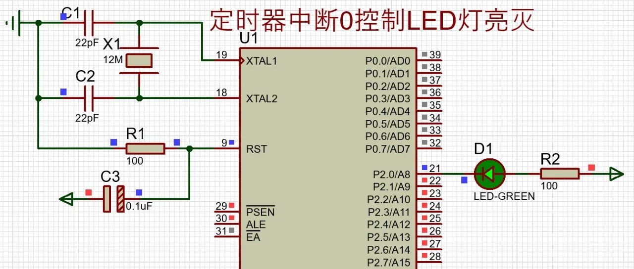 用DeepSeek学嵌入式14：定时器中断0
