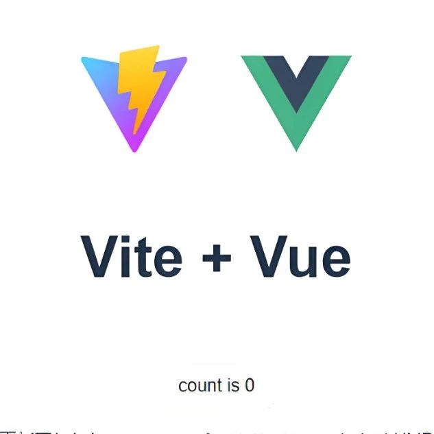 vite 6.5.0发布！新增Marko支持、集成RedwoodSDK、TypeScript升级至5.8，前端开发体验再升级！