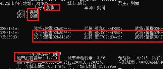 优秀的个人博客,低调大师