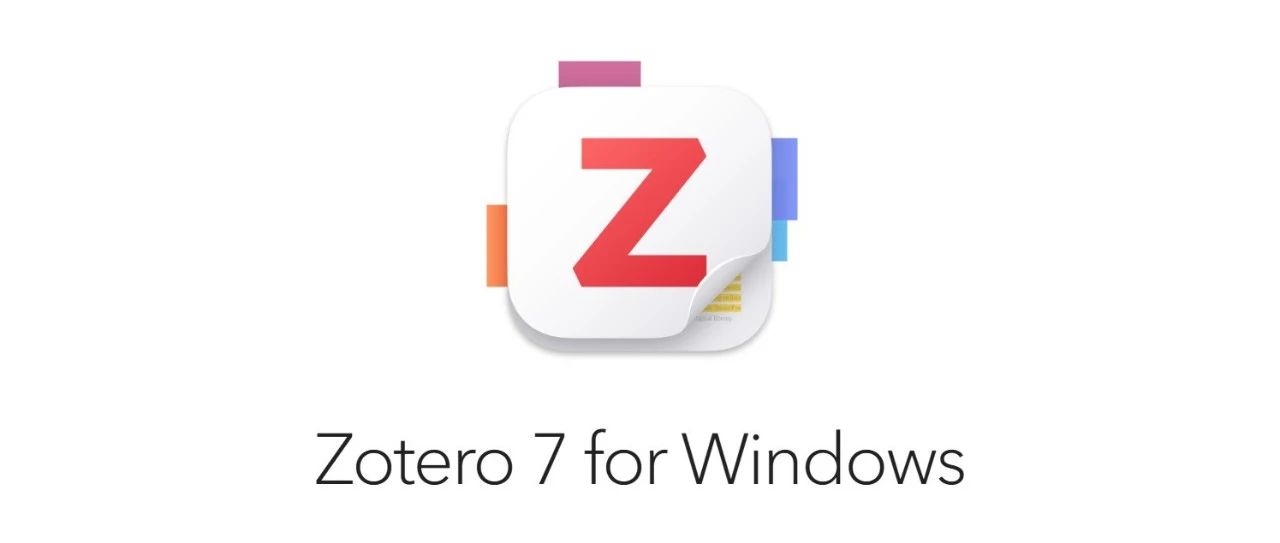 Zotero+坚果云：文献同步空间扩容