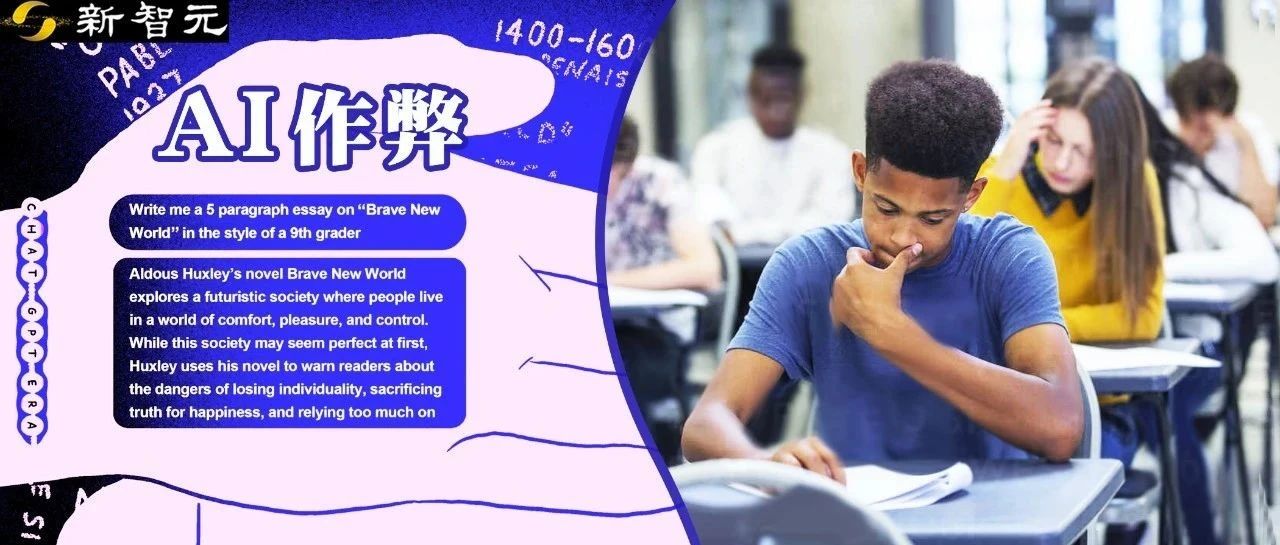 全美高校掀起AI作弊风暴！近50%大学生用ChatGPT拿高分，OpenAI私藏检测工具