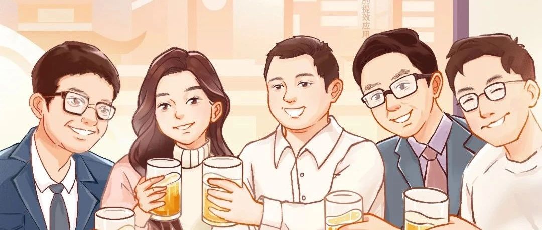 当 AI 浪潮席卷企业，你准备好了吗？