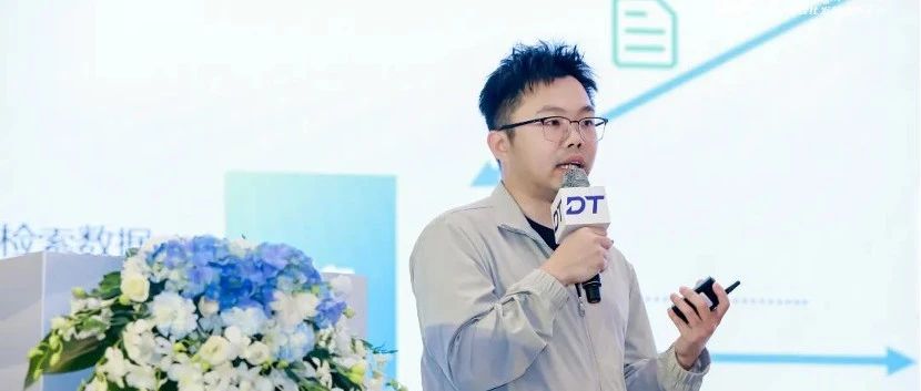 腾讯云叶嘉梁：大模型驱动的腾讯云储存应用创新与底层优化 | 智见