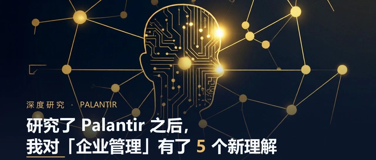 优秀的个人博客,低调大师
