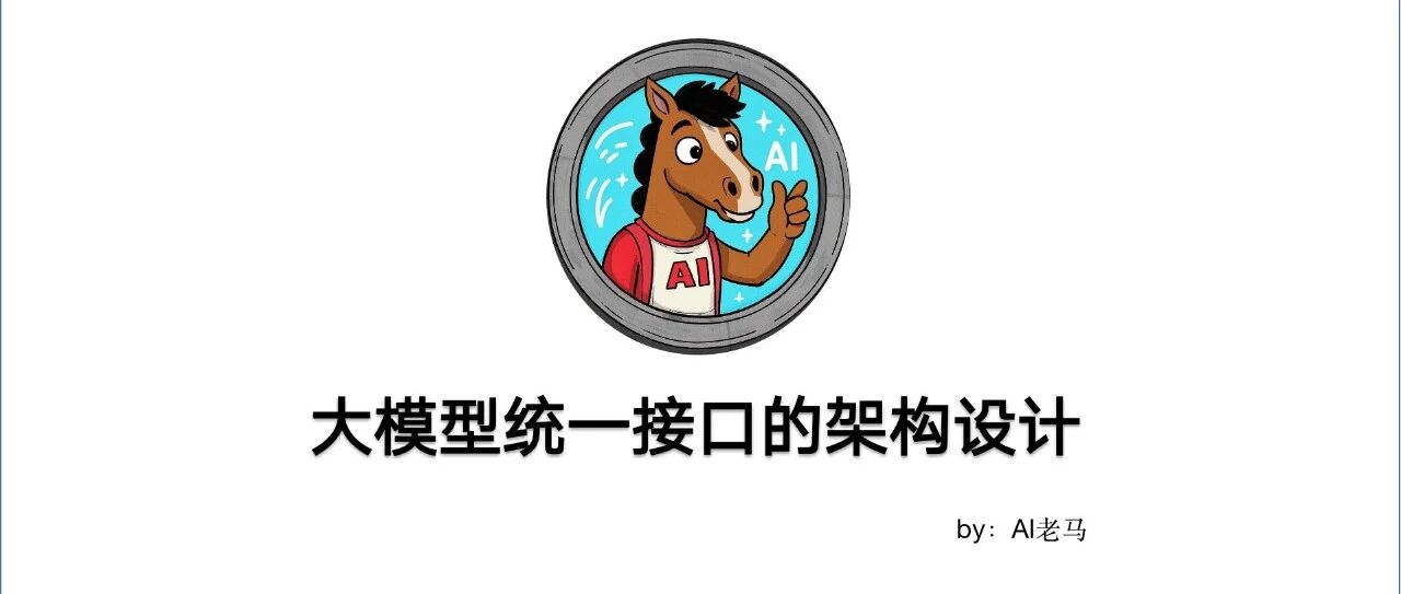 优秀的个人博客,低调大师