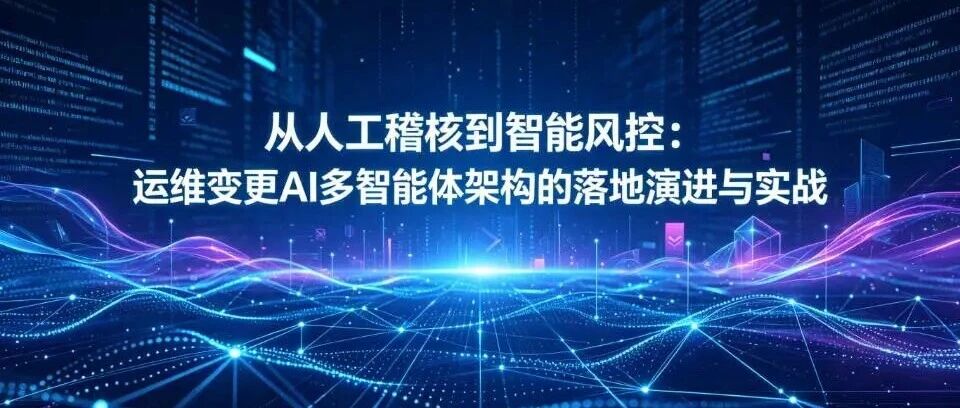 优秀的个人博客,低调大师