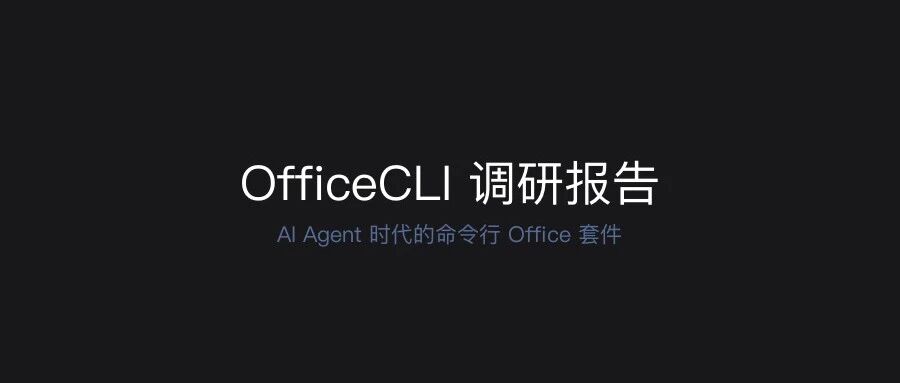 优秀的个人博客,低调大师