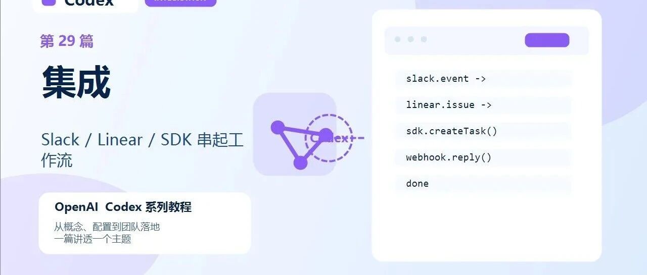优秀的个人博客,低调大师