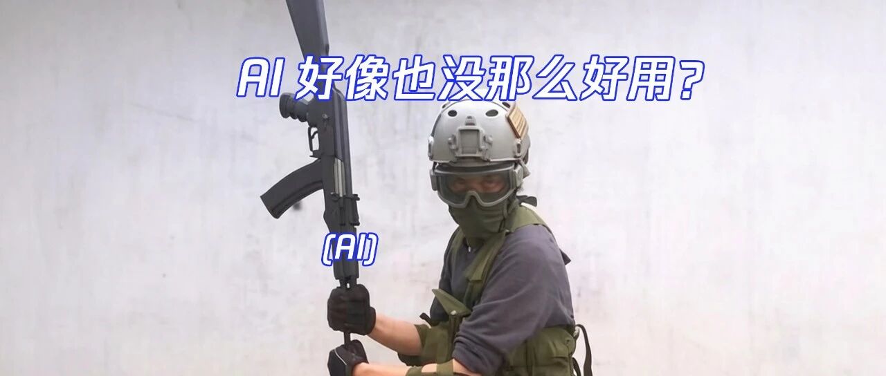 优秀的个人博客,低调大师