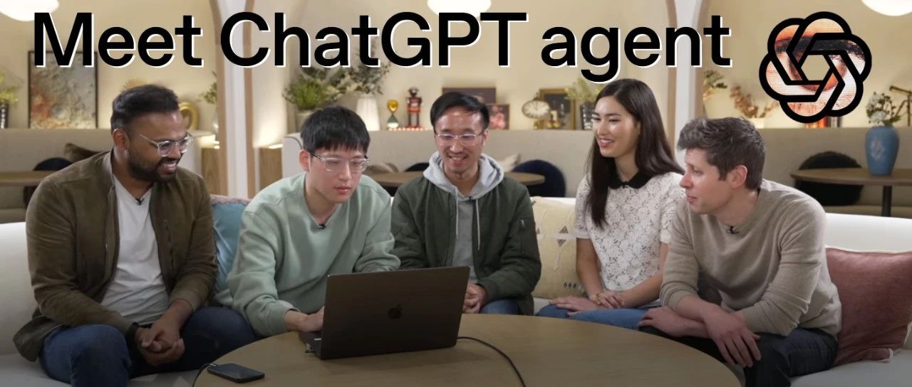 刚刚，奥特曼放出ChatGPT「统一智能体」！惊呼真AGI，最卷打工人来了